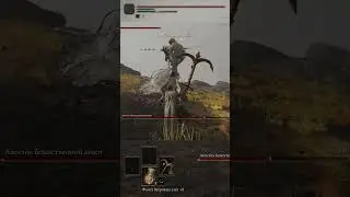 [No-Hit] Деревенский апостол за минуту