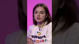 Сабина Хайрова про свою фигуру/интервью ПУШКА 