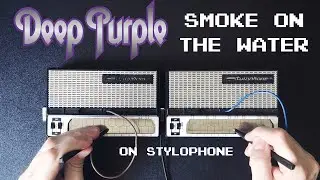 Deep Purple - Smoke On The Water (Stylophone cover)