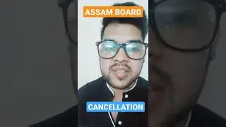 Assam Board Exam Good News 😍 | A request to Modi ji to cancel Assam Board 🙏 #CancelAssamBoardExam