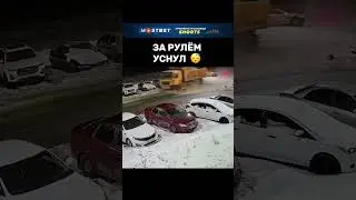 Груженый КамАЗ, страшная сила!!! 