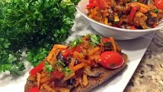 ИКРА ИЗ БАКЛАЖАНОВ И КАБАЧКОВ. Очень вкусно и просто!