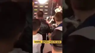 Наби Набиев толпой избили Аркадия Осипяна