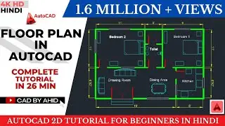 [COMPLETE] Floor Plan in AutoCAD in 26 min | AutoCAD 3D house modeling tutorial | CAD by Ahid