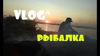 VLOG-Рыбалка-Щука на 4 кг