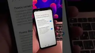 Убери эти настройки на Xiaomi и сохранишь заряд батареи 