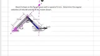 Dynamics - Instantaneous Center of Zero Velocity example 1