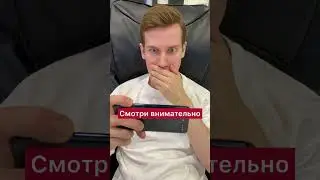 МУТАНТ В ЧЕРНОБЫЛЯ 2 