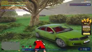 ГАЙД КАК НЕ НАДО ВЫХОДИТЬ В GTA5RP