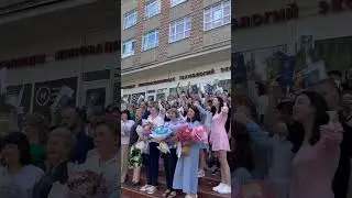 А Вы помните свой выпускной и последний звонок? Как это было? 