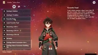 GAMING ALL VOICE LINES (JAPANESE)