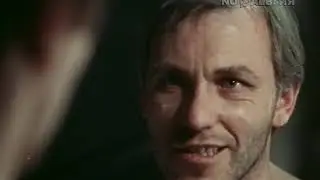 Богач, бедняк (1982) - Исповедь отца