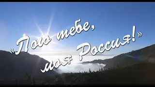 Праздничный концерт 