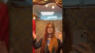 Необычные находки из секонд-хенда