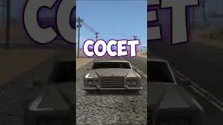 СЛЕПАЯ СОСЕТ 