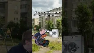 25 марта 2024 г.
