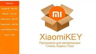 XiaomiKey разблокировка от гугл аккаунта и не только