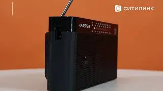Обзор Радиоприемника Harper HDRS-377 | Ситилинк