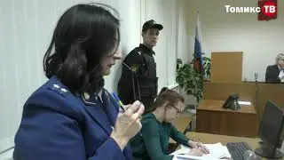 Прокурор Ирина Алимова: Аргументы против иска о бездействии прокуратуры