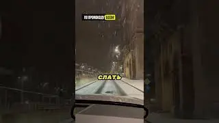 Он рассказал как бороться с быдлом на дороге 🤷‍♂️😡🚘