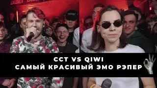 БАТТЛ СТРИМ: СЕРЕЖА СОТНИКОВ ТВОРЕЦ X ЮЛЯ KIWI