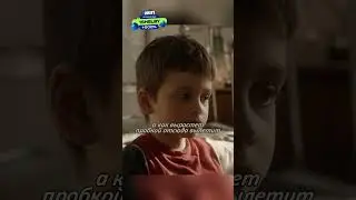 💪😦Отец Ставит Сына Инвалида На Ноги / Временные трудности 