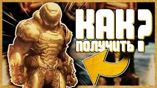 ТРЮКИ в DOOM Eternal (всё пофикшено)