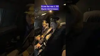 АХАХАХА, узнали? Подпишись😂❤️ 