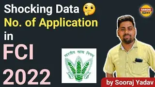 Shocking Data 🤔 No. Of Application in FCI 2022