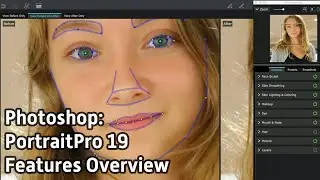 Photoshop: PortraitPro 19 Features Overview - s3e25