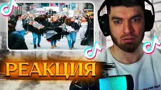 РАВШАН СМОТРИТ МЕМЫ ИЗ ТИКТОКА РОФЛЯННАЯ СОЛЯНКА. 89 (ТЫ НЕ СМОТРЕЛ)