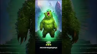 Empires and Puzzles. Призыв фестиваля. Империя Пазлов.