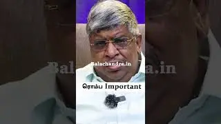 Anand Srinivasan Latest Speech |  வேலைய தள்ளி போடக்கூடாது | @Dhuddu ​