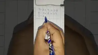 WONDERFUL MATHEMATICS #trending #viral #mathstricks #multiply #shorts #fyp