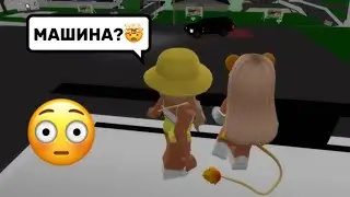 ХОРРОР В БРУКХЕЙВЕН?😳🤯 
