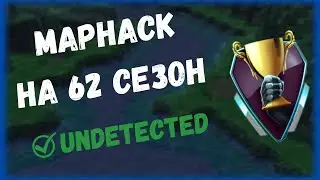 MapHack iCCup 2025