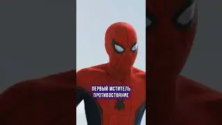 Голос Человека Паука пришлось менять на месте 😎 Озвучка фильмов Марвел, Том Холланд 