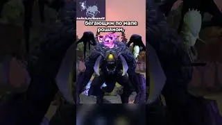 Этот баг снова вернулся в доту || twitch.tv/toone11 #дота2 #toone11 #дота2приколы #дота