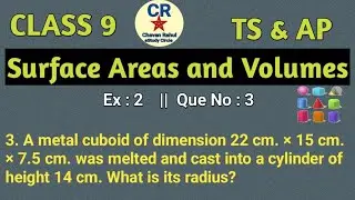 Chapter no : 10 Ex:-10.2 Question No :3|CLASS 9| |Surface Areas and Volumes|Maths |AP & TS Syllabus|