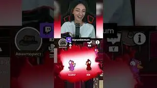 ОНА НАУЧИЛА ЕЁ БЫТЬ АМОГУСОМ | BRM В GOOSE GOOSE DUCK 
