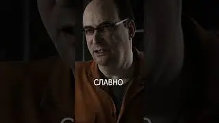 Отто Октавиус сцена после титров 
