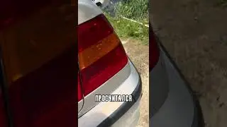 😂Подрифтил на Старой БМВ😂