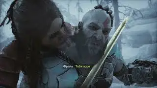 Босс - Ванадис БЕЗ СМЕРТЕЙ на сложности БОГ ВОЙНЫ в God of War Ragnarok