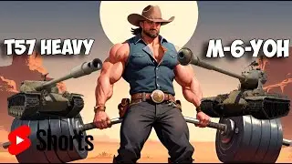 #shorts 🔴Что лучше: T57 Heavy vs M-VI-Yoh ?🔴
