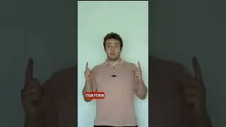 ❗️Не втрачайте можливість придбати необхідні товари зі знижкою!