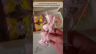 Набор бантиков в подарочной коробке к #8марта  #деньрождения #бантикиизлент #канзаши #шортс #shorts