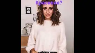 юля годунова девушка а4/девушка влада а4