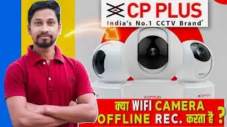 CP Plus Wifi Camera Offline Recording..?✅Wifi Camera Baying Guide💥Best Wifi Camera For Home