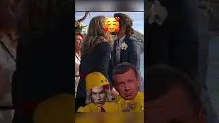 Свадьба сыночка Соловьёва 