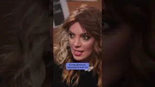 КУРЬЕР СТАЛКЕР 